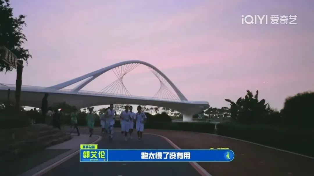 如何制定智能篮球训练计划_1
